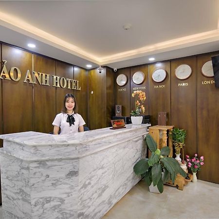 Bao Anh Hotel & Apartment Дананг Экстерьер фото